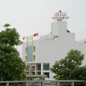 Grand Ashirwad Beacon